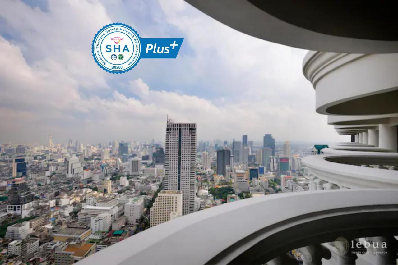 Tower Club Suite City View with Drinks at Sky Bar once per stay