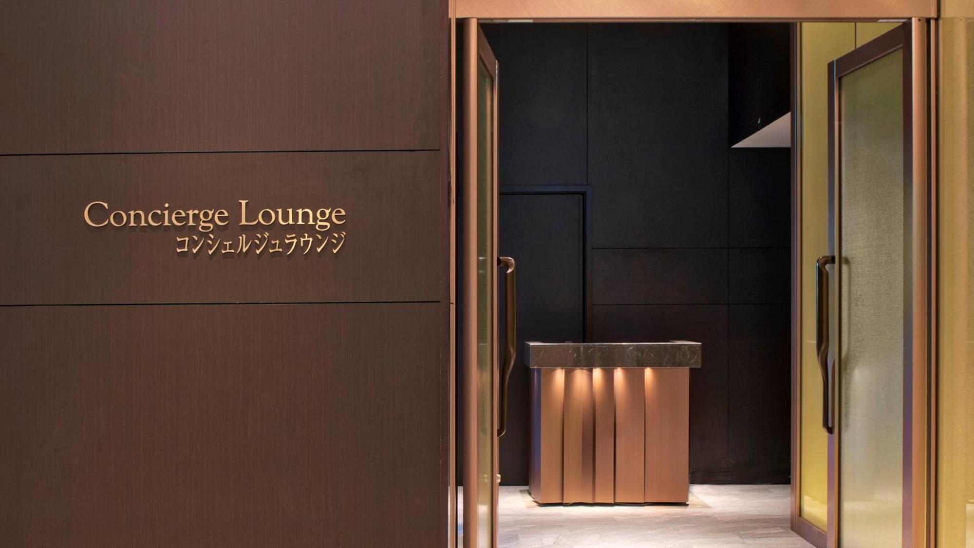 One-Bedroom Cozy King Suite - Concierge Lounge Access