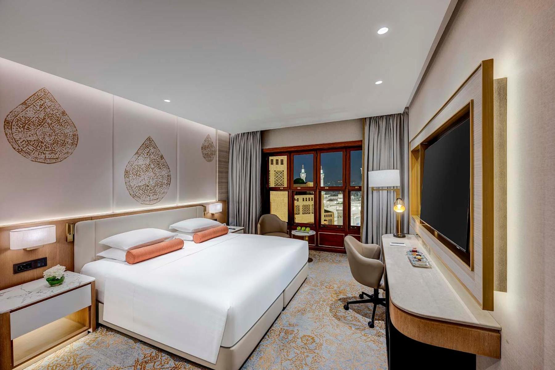 Luxury Suite Haram View with Living Room - VIP Lounge Access