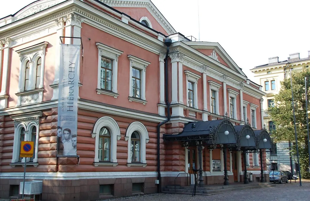 Hotel Indigo Helsinki-Boulevard By Ihg-1
