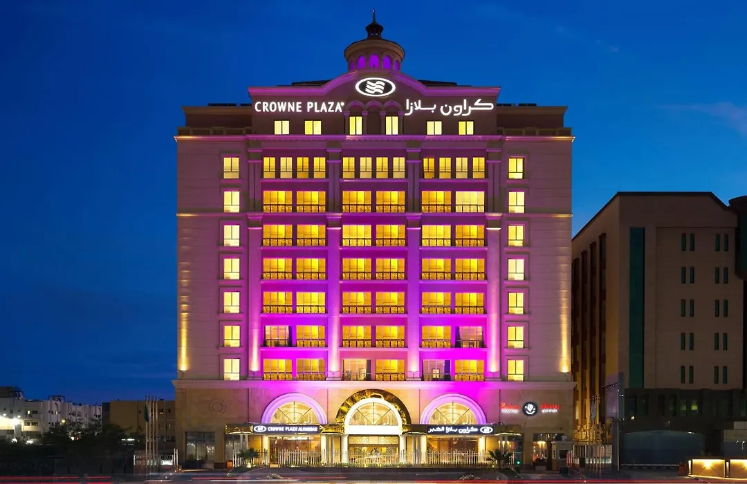 Crowne Plaza Al Khobar By Ihg-1