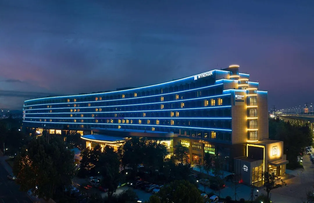 Wyndham Qingdao-1