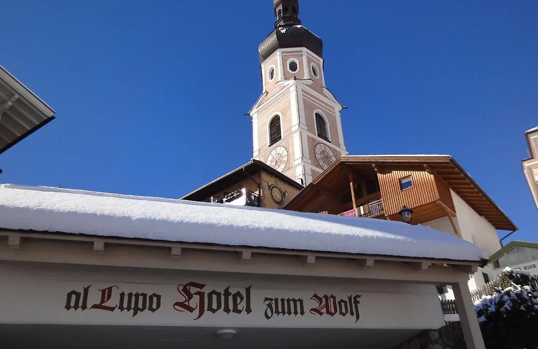 Hotel zum Wolf-1