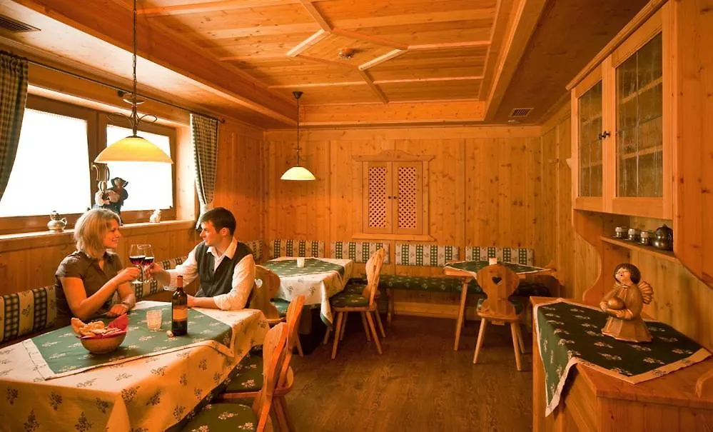 Schmalzlhof Hotel & Apartments-1