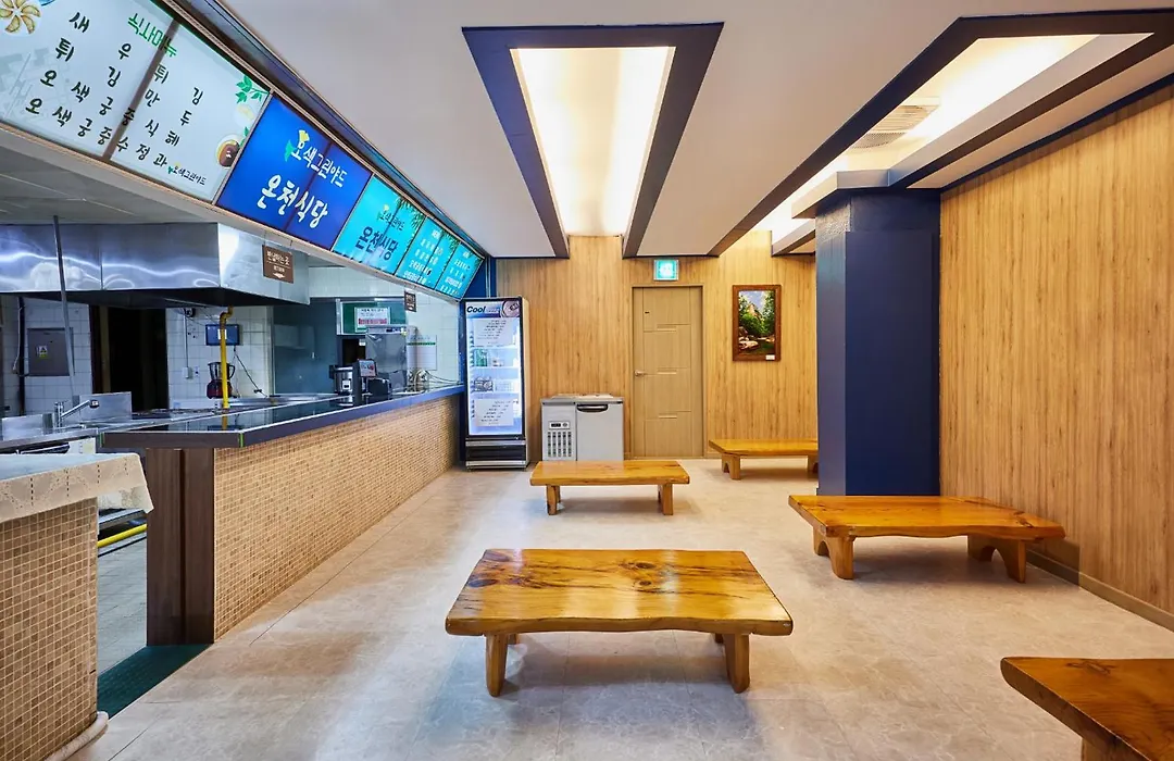 Osaek Greenyard Hotel-1