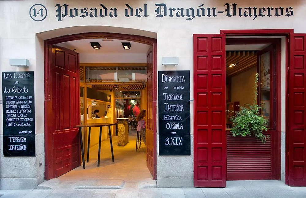 Posada del Dragón Boutique Hotel-1