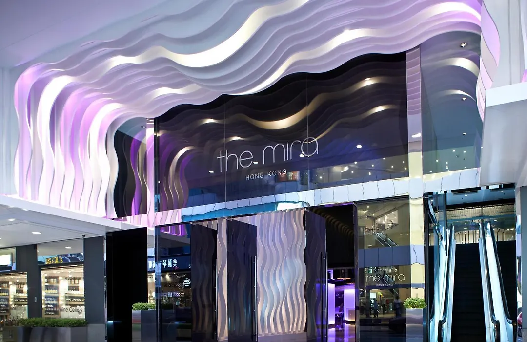 The Mira Hong Kong-1