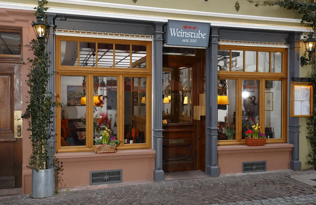Hotel-Restaurant Hackteufel-1