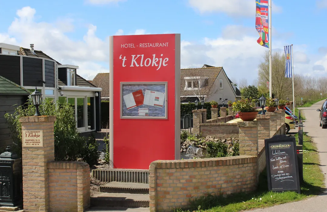 Hotel Restaurant 'T Klokje-1