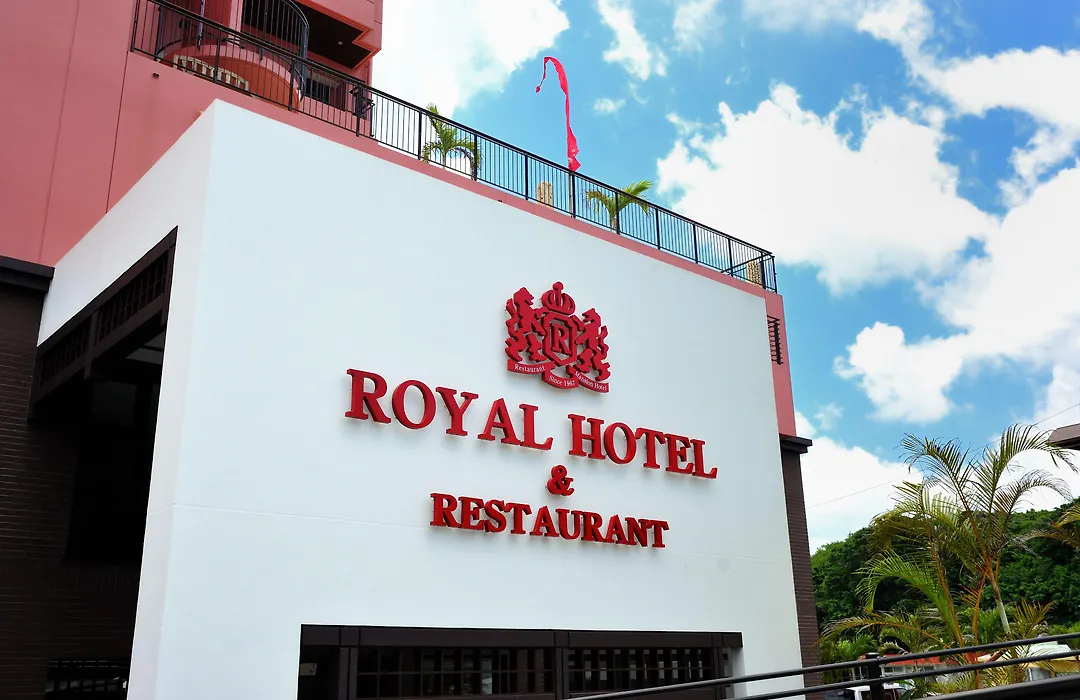 Royal Hotel-1