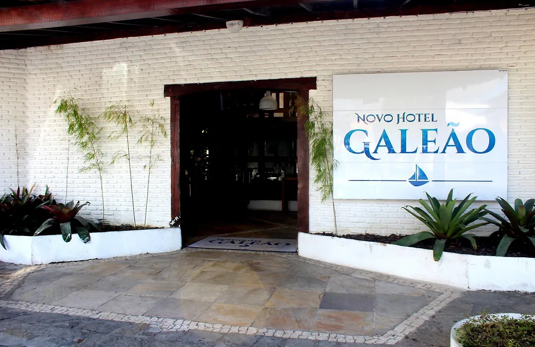 Rede Andrade Galeão-1