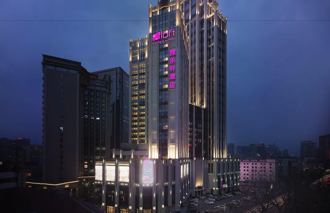 Aloft By Marriott Dalian-1