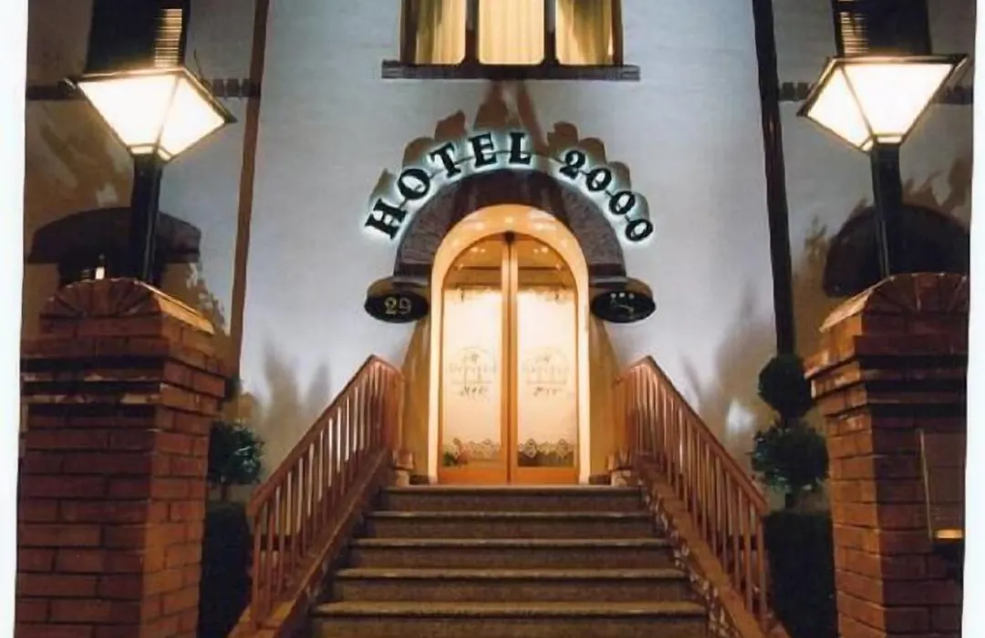 Hotel 2000-1