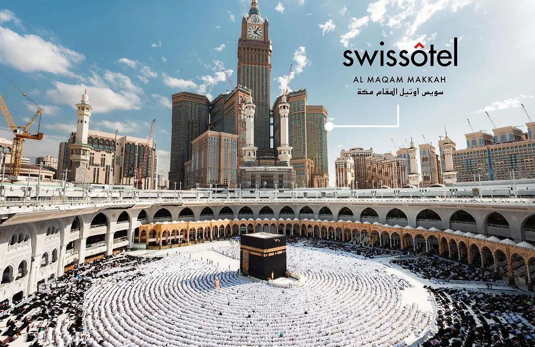 Swissotel Al Maqam Makkah-1