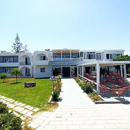 Summer Dream Hotel By Anayia All Inclusive Resorts-3