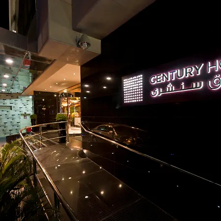 Century Hotel Doha-2