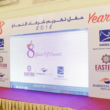 Eastern Al Montazah Hotel-3