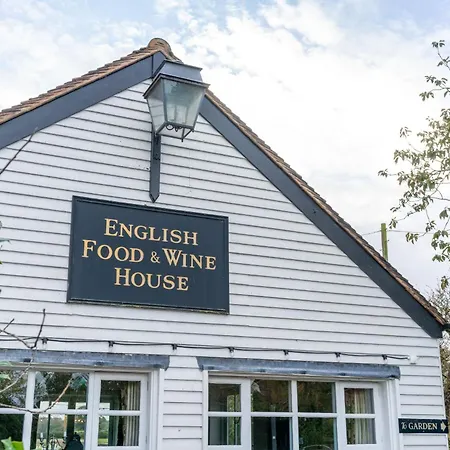 The Anchor Inn-3