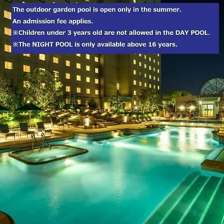 Hotel East 21 Tokyo-2