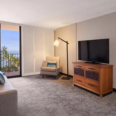 Courtyard By Marriott King Kamehameha'S Kona Beach Hotel-2
