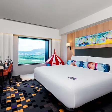 Aloft By Marriott Taipei Beitou-3