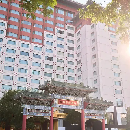 The Peninsula Beijing-2