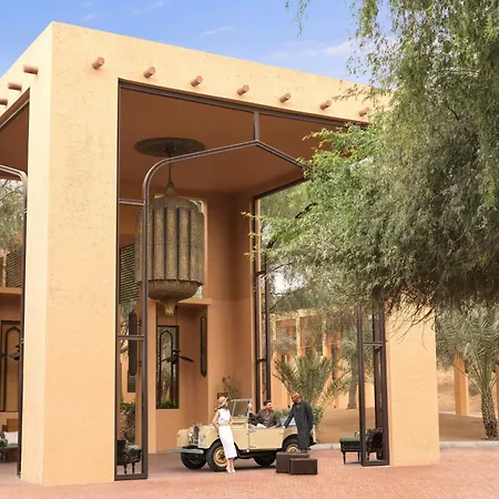 The Ritz-Carlton Ras Al Khaimah, Al Wadi Desert-2