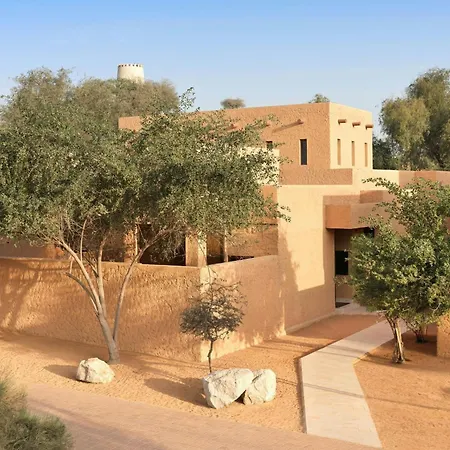 The Ritz-Carlton Ras Al Khaimah, Al Wadi Desert-2