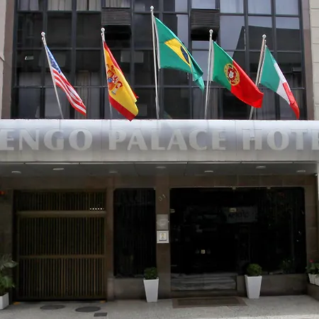 Mengo Palace Hotel-2