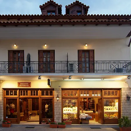 Hermes Delphi Hotel-2