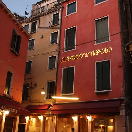 Albergo al Tiepolo-3