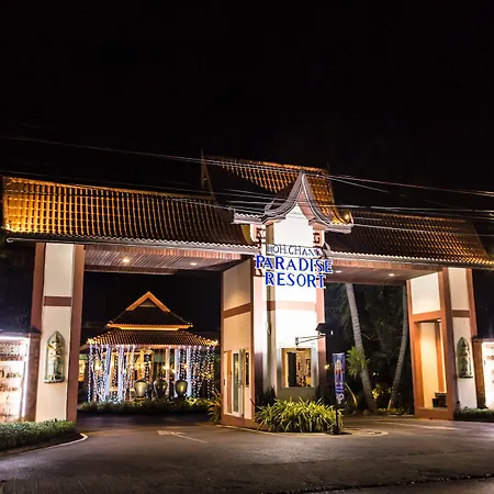 Koh Chang Paradise Resort & Spa-2
