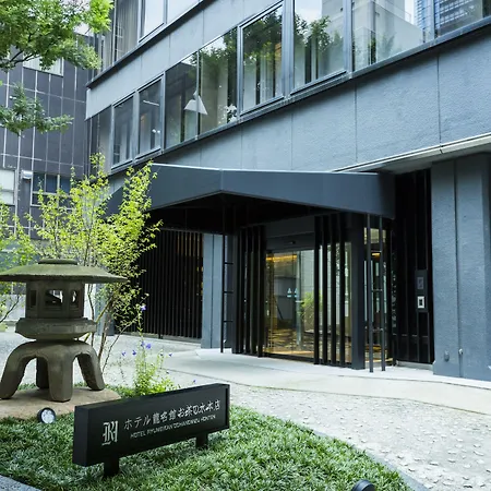 Hotel Ryumeikan Ochanomizu Honten-2