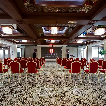 Hôtel Huatian Chinagora-3