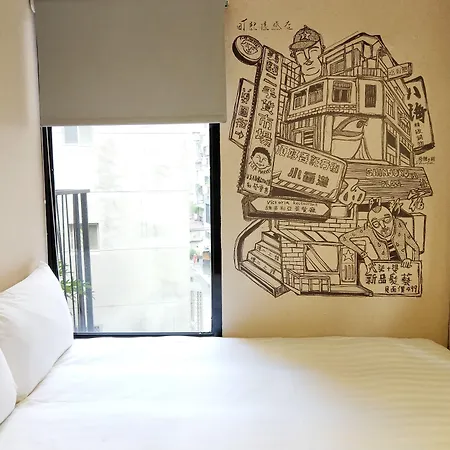 Cho Hotel-3