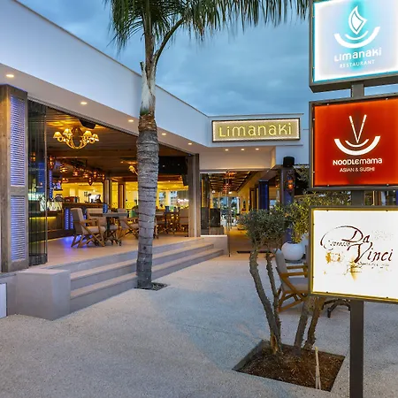Limanaki Beach Hotel&Suites-3