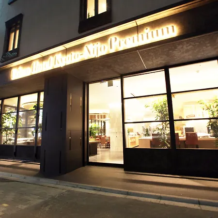 Urban Hotel Kyoto Nijo Premium-2