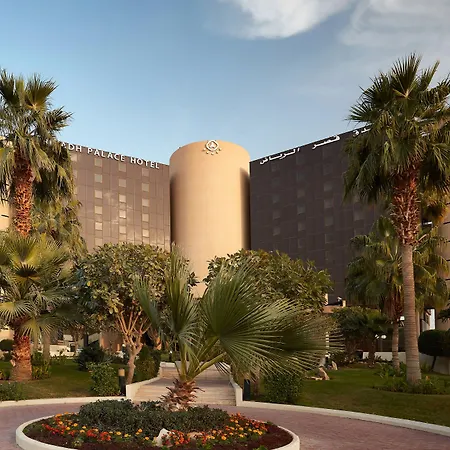 Crowne Plaza Riyadh Palace By Ihg-3