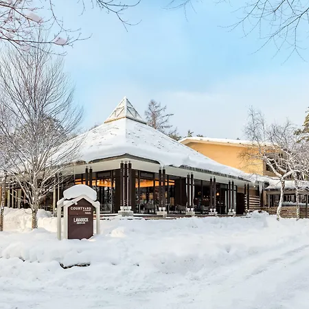 Courtyard By Marriott Hakuba-3