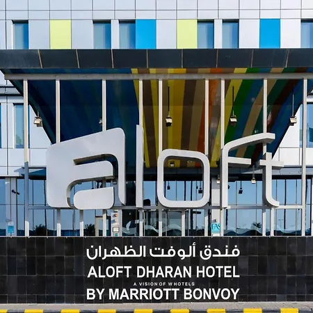 Aloft By Marriott Dhahran-3