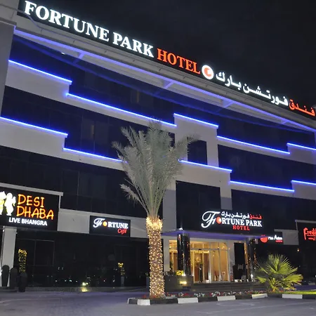Fortune Park Hotel-2