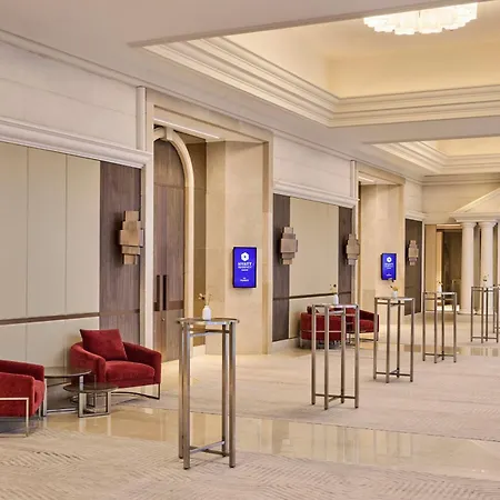 Hyatt Regency Belgrade-2