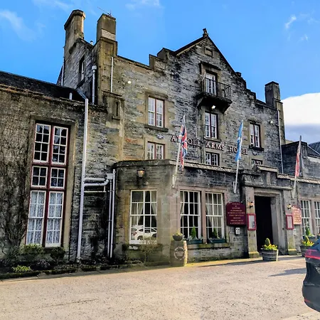 Atholl Arms-3