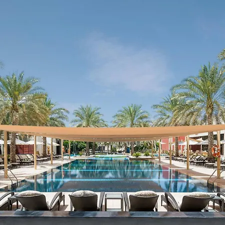 Sheraton Oman Hotel, Muscat-2