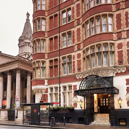 Thistle London Holborn-2