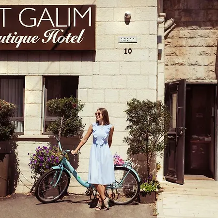 Bat Galim Boutique Hotel-2