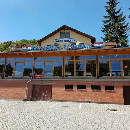Hotel - Restaurant Sophienaue-2