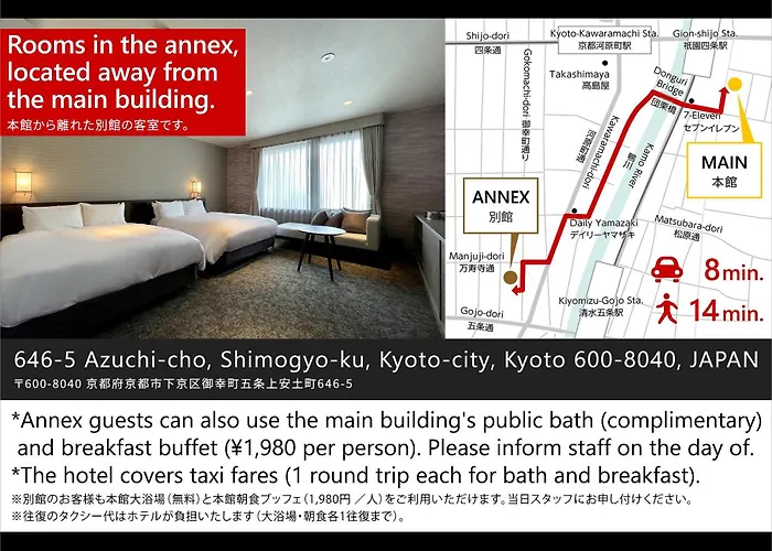 Kyoto Granbell Hotel
