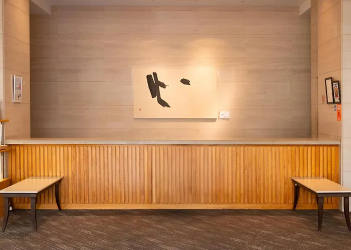 Kkr Hotel Kanazawa