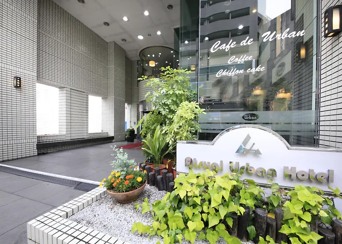 Atsugi Urban Hotel